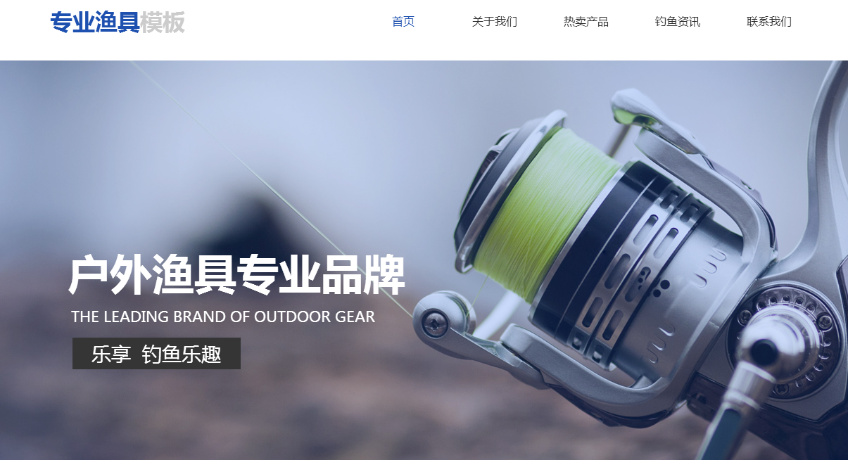 随州网站建设高质量的外链靠的是对的链接方式 随州网站建设高质量的外链靠的是对的链接方式