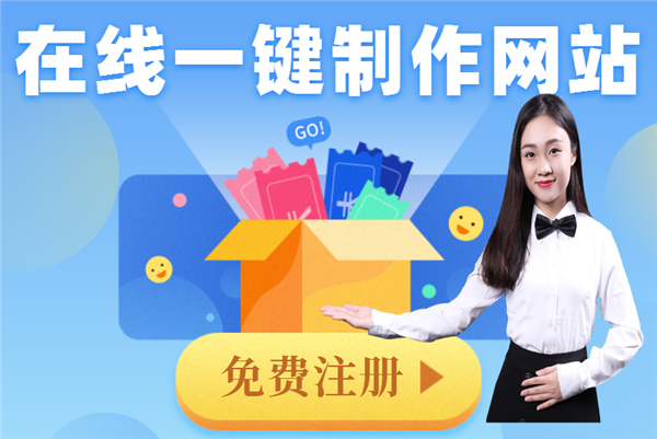 【网站备案有什么用】网站使用国外服务器,那么不备案有什么坏处?阿里云的香港服务器也需要备案吗? 【网站备案有什么用】网站使用国外服务器,那么不备案有什么坏处?阿里云的香港服务器也需要备案吗?