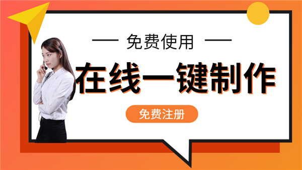 湘潭网站建设谈谈建设微网站做微商的好处是什么?