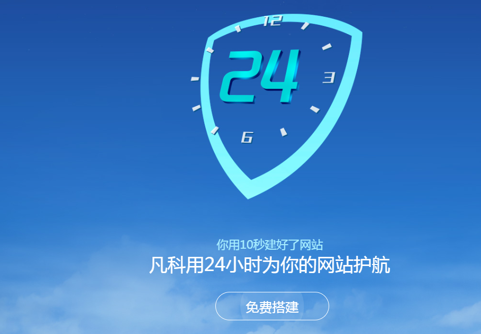 浙江网站建设中目录结构要怎么搭建 浙江网站建设中目录结构要怎么搭建