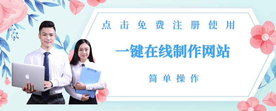 怀化网站建设谈谈网站建设价格客户能承受吗 怀化网站建设谈谈网站建设价格客户能承受吗