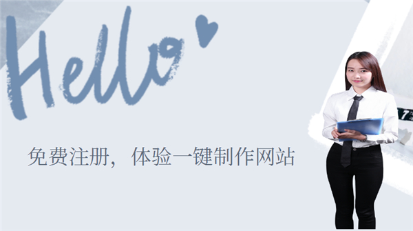 益阳网站建设谈谈并购=灭忙?从Tumblr简析互联网生存现状 益阳网站建设谈谈并购=灭忙?从Tumblr简析互联网生存现状