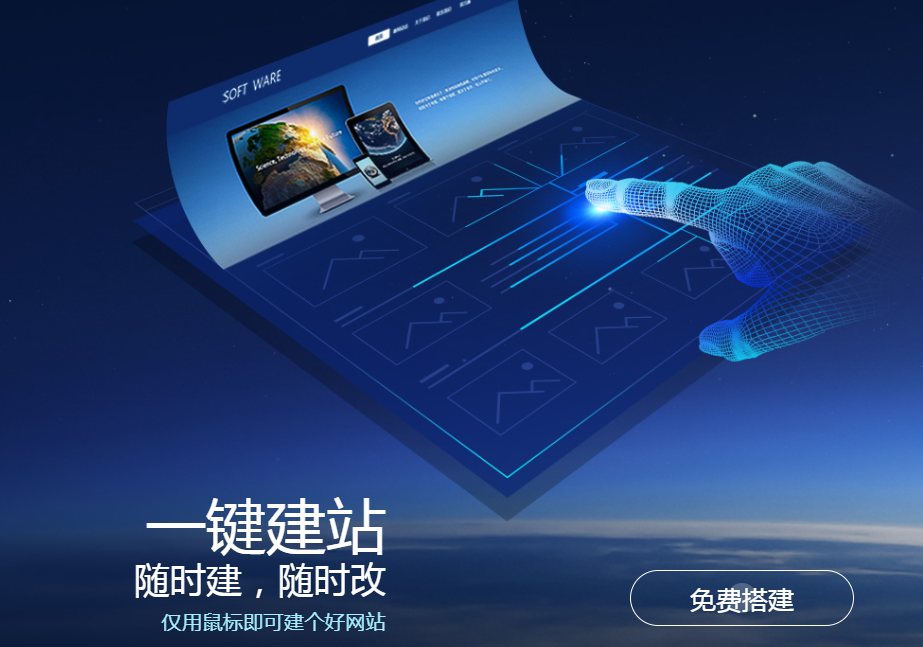 牡丹江网站建设浅谈百度整改下seo的生存状态是怎样的? 牡丹江网站建设浅谈百度整改下seo的生存状态是怎样的?
