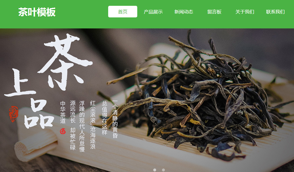 随州网站建设高质量的外链靠的是对的链接方式 随州网站建设高质量的外链靠的是对的链接方式