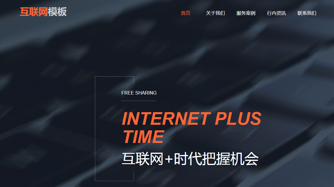 福安网站建设谈谈是独立商城好还是购物平台好呢 福安网站建设谈谈是独立商城好还是购物平台好呢