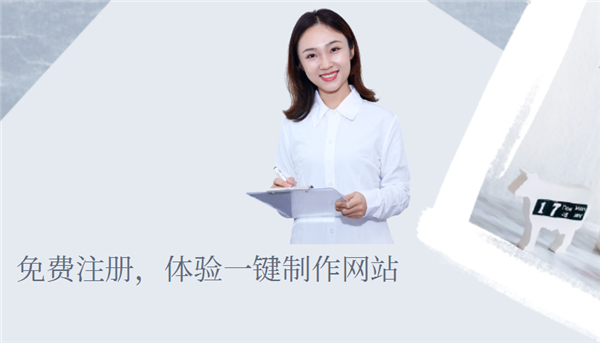 惠州网站建设企业网站建设该如何找好的服务商