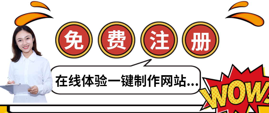 鸡西网站建设几招告诉你视频类的网站怎样优化? 鸡西网站建设几招告诉你视频类的网站怎样优化?