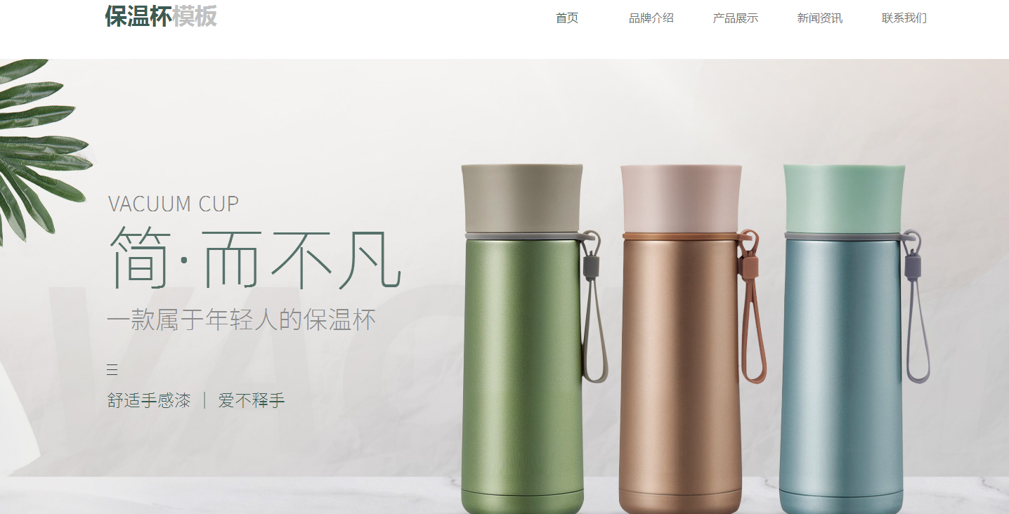 呼和浩特网站建设什么是网络营销?并非指简单的网络推广和群发! 呼和浩特网站建设什么是网络营销?并非指简单的网络推广和群发!
