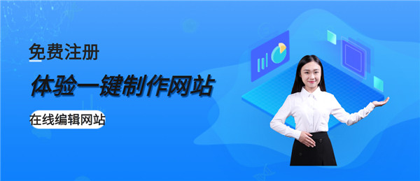 【网站备案有什么用】网站使用国外服务器,那么不备案有什么坏处?阿里云的香港服务器也需要备案吗? 【网站备案有什么用】网站使用国外服务器,那么不备案有什么坏处?阿里云的香港服务器也需要备案吗?