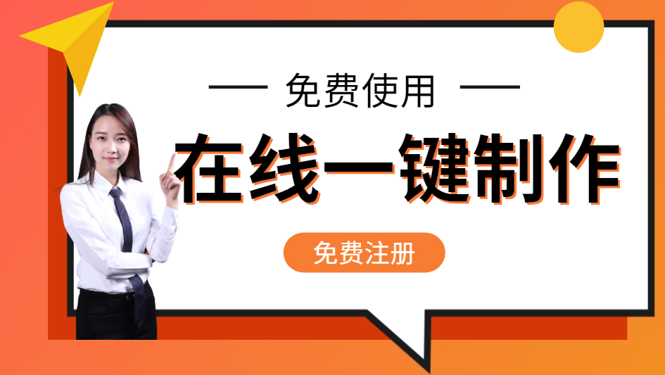 随州网站建设高质量的外链靠的是对的链接方式 随州网站建设高质量的外链靠的是对的链接方式