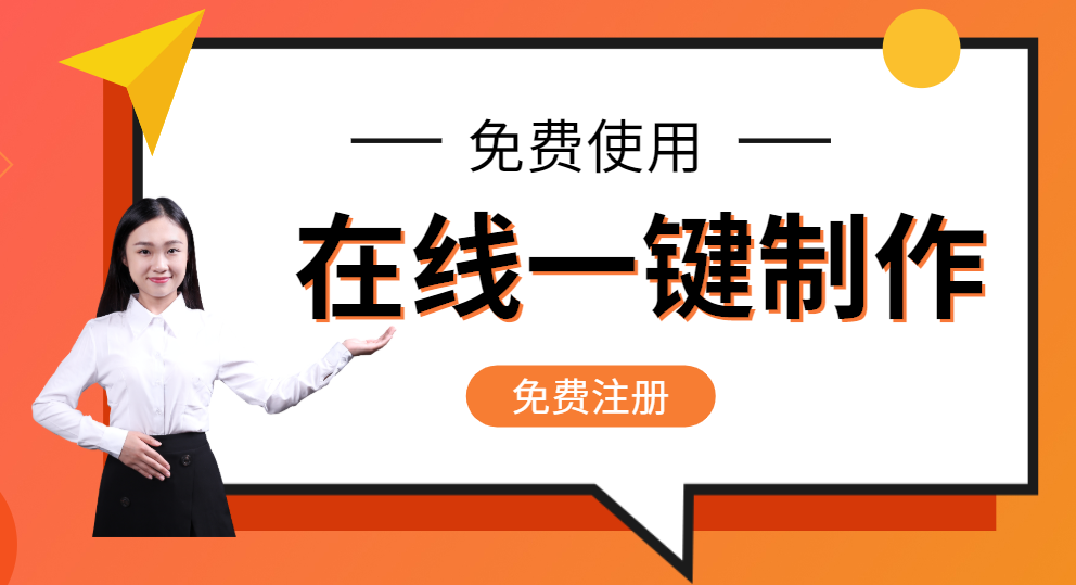 随州网站建设谈谈懒人经济下的社区电商该如何调整方向 随州网站建设谈谈懒人经济下的社区电商该如何调整方向