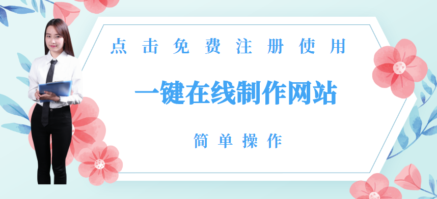 鄂州网站建设谈谈关于搜索引擎算法全剖析是怎样的 鄂州网站建设谈谈关于搜索引擎算法全剖析是怎样的