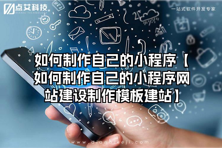 如何利用小技巧在家快速查询自己的银行卡数量