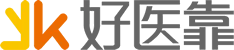 好医靠