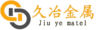久冶金属