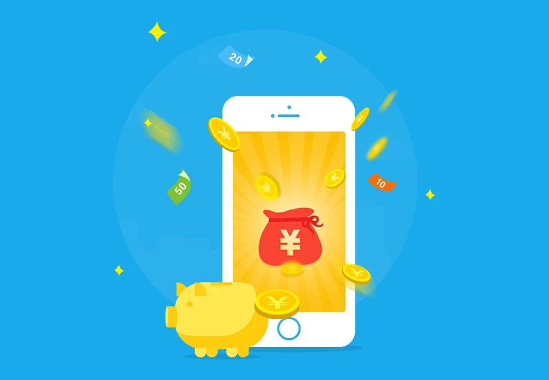 黑龙江金融类APP开发
